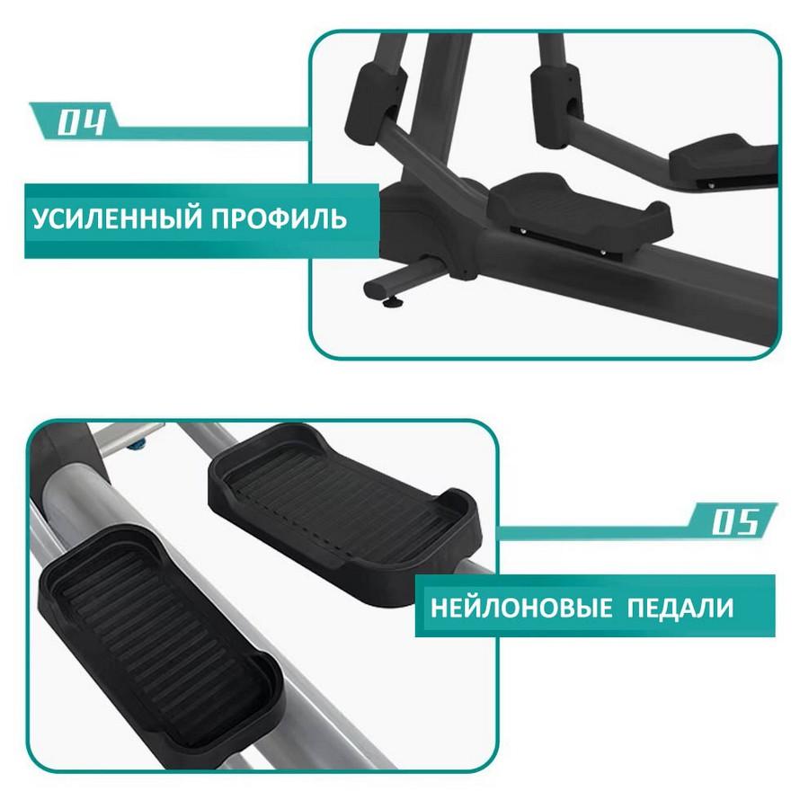 Эллиптический тренажер Gymmaster LZX-T23T Эллиптический тренажер Gymmaster LZX-T23T