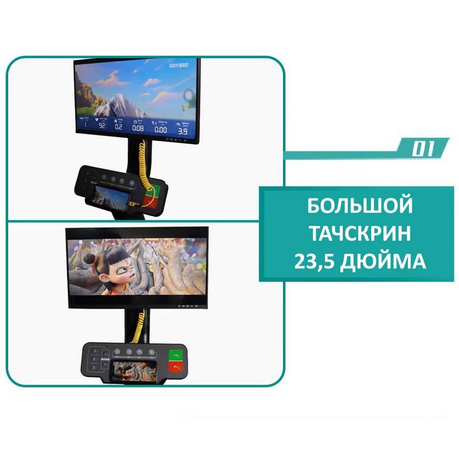 Эллиптический тренажер Gymmaster LZX-T23T Эллиптический тренажер Gymmaster LZX-T23T
