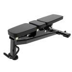 Скамья универсальная Insight Fitness BH43