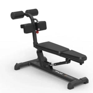 Скамья для пресса регулируемая Insight Fitness PTT0218F Скамья для пресса регулируемая Insight Fitness PTT0218F
