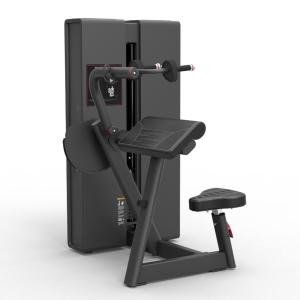 Трицепс-машина Insight Fitness PC2008