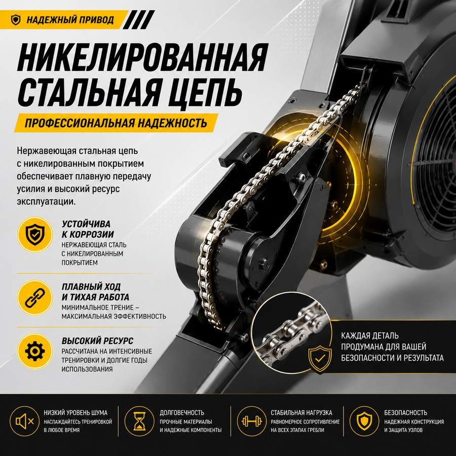 Гребной тренажер Gymmaster RW6002T Гребной тренажер Gymmaster RW6002T