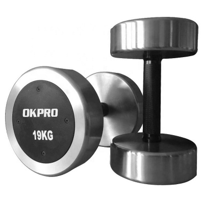 Гантель хромированная OKPRO OK1033C 2,5 кг