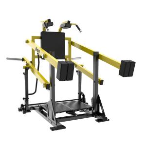 Присед маятниковый Insight Fitness PS04 Присед маятниковый Insight Fitness PS04