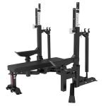 Скамья для жима олимпийская домкратная OKPRO OK9136Q