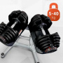 Гантель наборная 5-40 кг OKPRO OK1035E