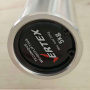 Гриф технический Vertex GM2020 5 кг