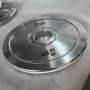 Диск хромированный стальной OKPRO OK2002E 5 кг