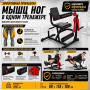 Сгибание разгибание ног сидя Gymmaster EKF5A Сгибание разгибание ног сидя Gymmaster EKF5A