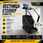 Лестница-степпер Gymmaster LZX-P11 Max Лестница-степпер Gymmaster LZX-P11 Max