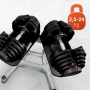 Гантель наборная 2,5-24 кг OKPRO OK1035E