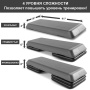 Степ-платформа Gymmaster ANA-533A Степ-платформа Gymmaster ANA-533A