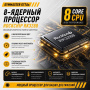 Беговая дорожка Gymmaster GT7As