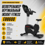 Велотренажер вертикальный Insight Fitness EB8600 (LED)