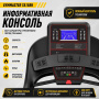 Беговая дорожка Gymmaster TA158H Беговая дорожка Gymmaster TA158H
