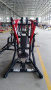 Тяга с упором в грудь Insight Fitness TM25