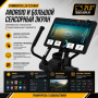 Эллиптический тренажер Gymmaster LZX-T23 Max