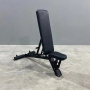 Скамья универсальная Gymmaster M-41 Скамья универсальная Gymmaster M-41