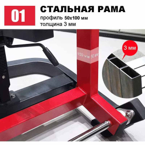 Мультихип Insight Fitness HS20 Мультихип Insight Fitness HS20