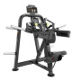 Дельт-машина сидя и стоя Insight Fitness BL04
