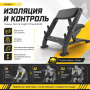 Скамья скотта Insight Fitness BH44