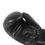 Перчатки для бокса MD Buddy MD1902 12 унций