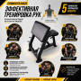 Парта Скотта Gymmaster HA028