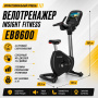 Велотренажер вертикальный Insight Fitness EB8600 (LCD)