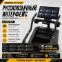 Лестница-степпер Gymmaster LZX-P11 Max Лестница-степпер Gymmaster LZX-P11 Max