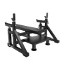 Скамья для жима лежа со страховочными упорами Insight Fitness DZ76