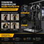 Мультибабочка Insight Fitness HF06