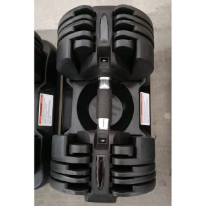 Гантель наборная 2,3-20 кг OKPRO OK1035B Гантель наборная 2,3-20 кг OKPRO OK1035B