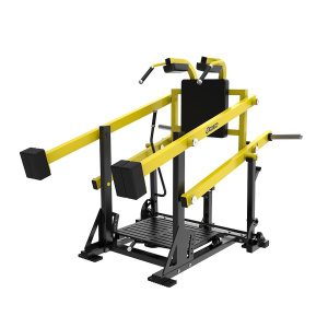 Присед маятниковый Insight Fitness PS04 Присед маятниковый Insight Fitness PS04