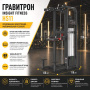 Гравитрон Insight Fitness HS11