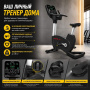 Велотренажер вертикальный Insight Fitness EB8600