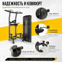 Гравитрон Insight Fitness BH10