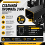 Мультистанция 4-х позиционная Gymmaster HF-L1091