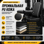 Мультистанция 4-х позиционная Gymmaster HF-L1091