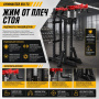 Жим от плеч стоя Gymmaster EK173