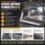 Беговая дорожка Gymmaster GT7s