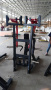 Тяга с упором в грудь Insight Fitness TM25
