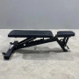 Скамья универсальная Gymmaster M-41 Скамья универсальная Gymmaster M-41