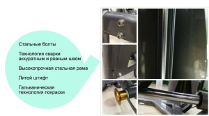 Жим ногами горизонтальный Gymmaster HST-7509 Жим ногами горизонтальный Gymmaster HST-7509