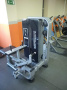 Голень сидя Vertex AWS155D2