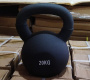 Гиря неопреновая Gymmaster ANA-038 20 кг Гиря неопреновая Gymmaster ANA-038 20 кг