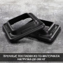 Степ-платформа Gymmaster ANA-533A Степ-платформа Gymmaster ANA-533A