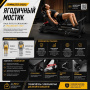 Ягодичный мостик Gymmaster SH5010