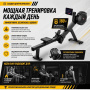 Гребной тренажер Gymmaster RW6002T Гребной тренажер Gymmaster RW6002T