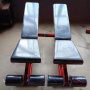 Скамья универсальная Insight Fitness DZ33 Скамья универсальная Insight Fitness DZ33