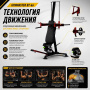 Жим от плеч Gymmaster BT-66